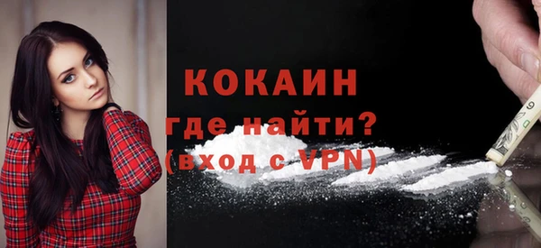 a pvp Волоколамск