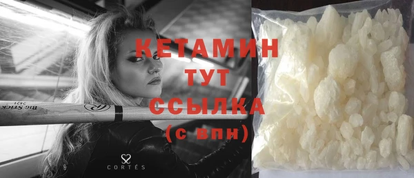 a pvp Волоколамск