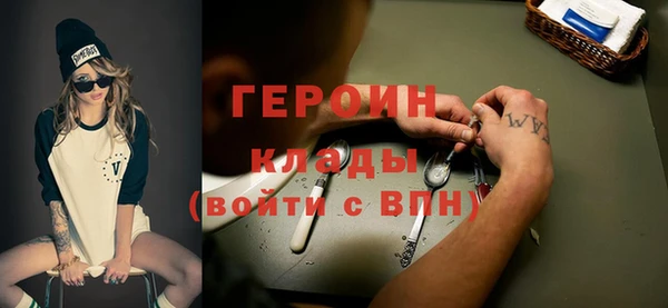 круглые Бугульма