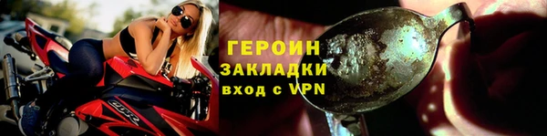 МДПВ Верхнеуральск