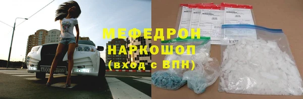 a pvp Волоколамск