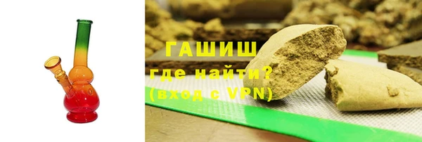 эйфоретик Володарск