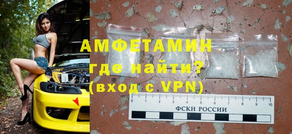 a pvp Волоколамск