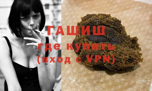 прущая мука Волосово