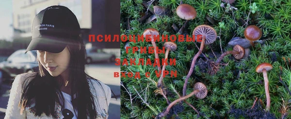 круглые Бугульма