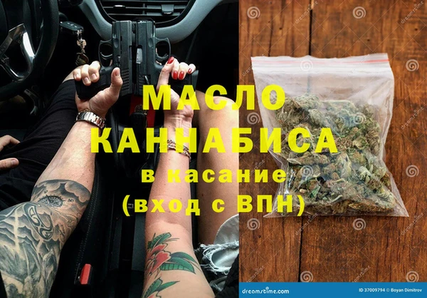 a pvp Волоколамск