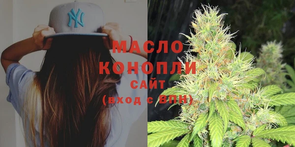 a pvp Волоколамск