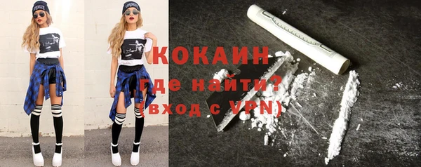a pvp Волоколамск