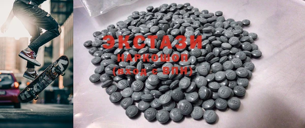 прущая мука Волосово