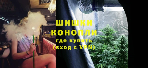 a pvp Волоколамск
