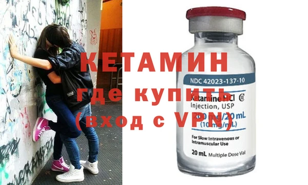 МДПВ Верхнеуральск