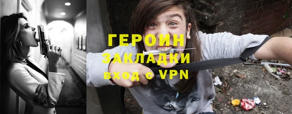 круглые Бугульма
